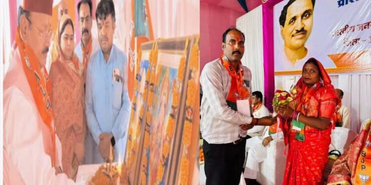 दीनदयाल उपाध्याय प्रशिक्षण 2026 का ऐतिहासिक आगाज दिलीप जायसवाल