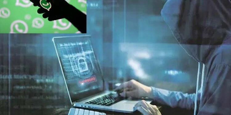 डिजिटल अरेस्ट में इस्तेमाल हो रहे डिवाइस ID को ब्लॉक करेगा वॉट्सऐप, केंद्र सरकार सख्त