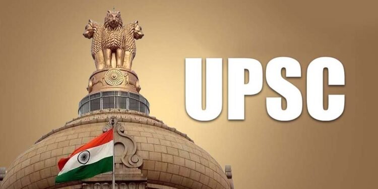 एमपी के 61 युवाओं ने यूपीएससी में रचा इतिहास, सरकारी स्कूलों और कॉलेजों से पढ़कर की सबसे कठिन परीक्षा पास