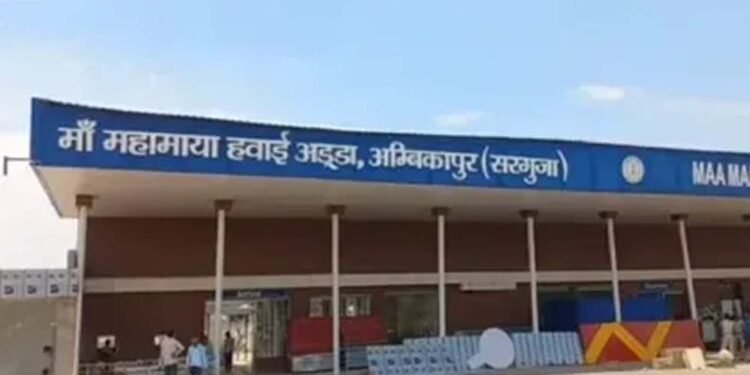 30 मार्च से अंबिकापुर से दिल्ली के लिए डायरेक्ट फ्लाइट, सप्ताह में दो दिन उड़ान, एलायंस एयर का 72 सीटर विमान