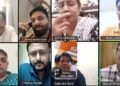 सांस्कृतिक प्रकोष्ठ भाजपा की प्रथम वर्चुवल बैठक संपन्न
