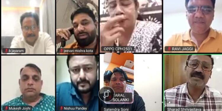 सांस्कृतिक प्रकोष्ठ भाजपा की प्रथम वर्चुवल बैठक संपन्न