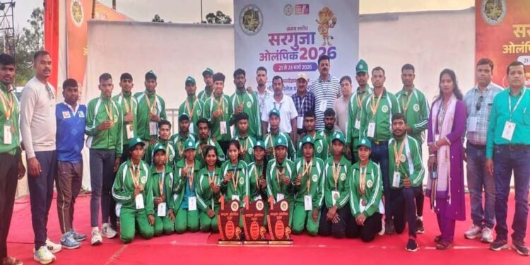 सरगुजा ओलंपिक में एमसीबी का ऐतिहासिक प्रदर्शन, 8 स्वर्ण सहित 26 पदकों से गूंजा संभाग