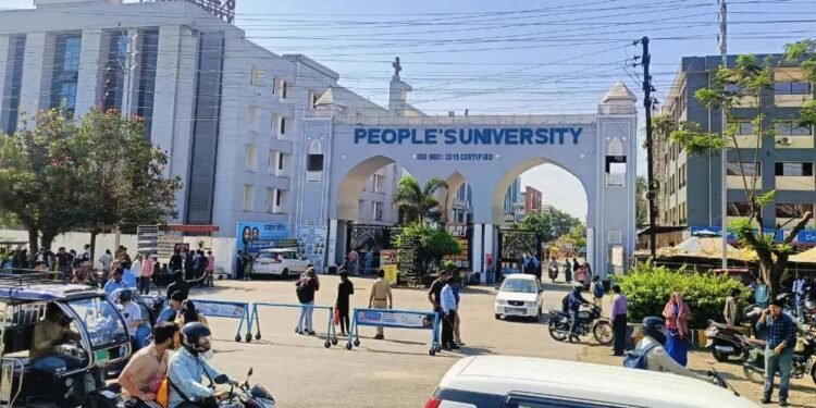 भोपाल: पीपुल्स यूनिवर्सिटी को फिर मिली बम से उड़ाने की धमकी, 19 फरवरी को भी आया था मेल