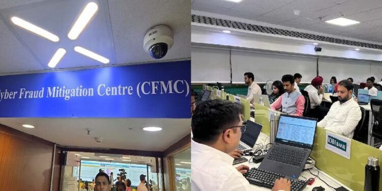 हर 24 घंटे में ₹38 करोड़ की ठगी! सरकार अब AI की मदद से करेगी इस पर काबू, जानें नए उपाय