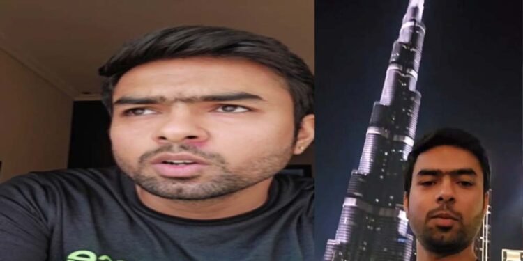 9 दिन से दुबई में फंसे बिलासपुर के 3 दोस्त, लगातार 3 फ्लाइट कैंसिल होने से देरी; परिजनों ने सरकार से मदद मांगी