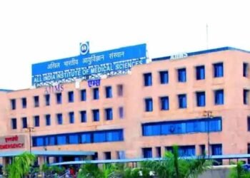 AIIMS भोपाल की नई पहल: अब बच्चों में आसानी से पहचान सकेंगे ऑटिज्म के लक्षण, टीचर्स को ट्रेनिंग