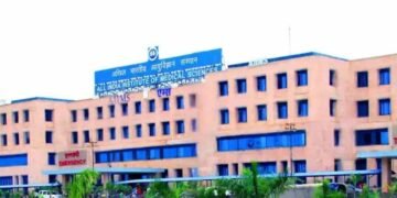 AIIMS भोपाल की नई पहल: अब बच्चों में आसानी से पहचान सकेंगे ऑटिज्म के लक्षण, टीचर्स को ट्रेनिंग