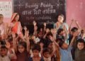 बाल मैत्री पहल से आंगनबाड़ी से विद्यालय तक बच्चों का सफर हुआ आसान