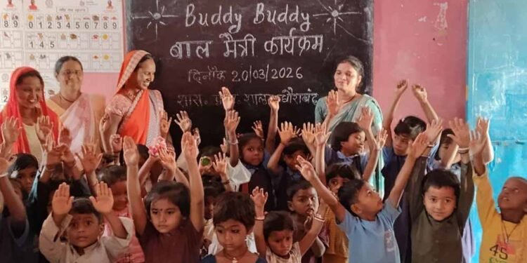 बाल मैत्री पहल से आंगनबाड़ी से विद्यालय तक बच्चों का सफर हुआ आसान