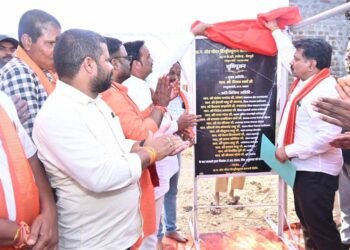 उप मुख्यमंत्री  विजय शर्मा ने ग्राम जैतपुरी को दी 2.98 करोड़ रुपए के नवीन विद्युत उपकेंद्र की सौगात