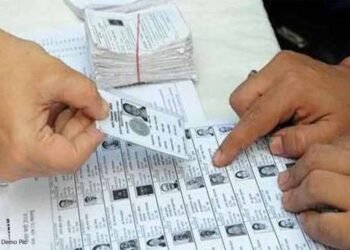 बस्तर में पंचायत उपचुनाव के तैयारी तेज, जगदलपुर में पार्षद चुनाव की बन रही फोटोयुक्त मतदाता सूची