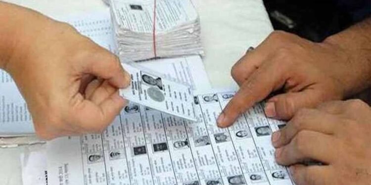 बस्तर में पंचायत उपचुनाव के तैयारी तेज, जगदलपुर में पार्षद चुनाव की बन रही फोटोयुक्त मतदाता सूची