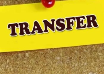 अवैध अफीम खेती पर एक्शन का असर: बलरामपुर में 58 पटवारियों का एक साथ तबादला, प्रशासन में हड़कंप