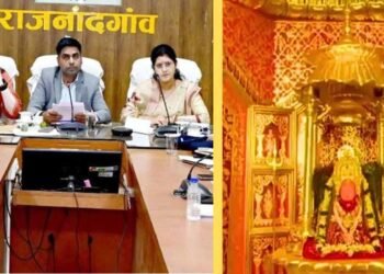 माँ बम्लेश्वरी धाम में बढ़ाएं सुविधाएं और सुरक्षा व्यवस्था, चैत्र नवरात्रि मेले को लेकर कलेक्टर ने दिए निर्देश