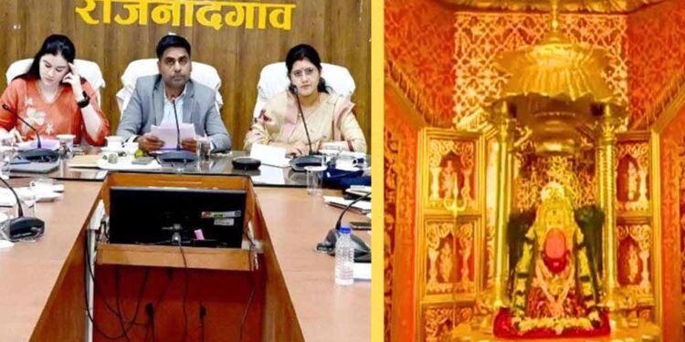 माँ बम्लेश्वरी धाम में बढ़ाएं सुविधाएं और सुरक्षा व्यवस्था, चैत्र नवरात्रि मेले को लेकर कलेक्टर ने दिए निर्देश