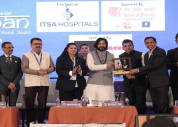 रायपुर में CA का राष्ट्रीय सम्मेलन: बैंक ऑडिट स्टैंडर्ड्स बढ़ाने पर मिला विशेष प्रशिक्षण