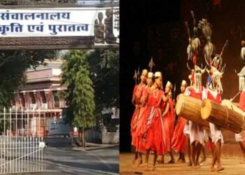 युवा कलाकारों से छात्रवृत्ति के मंगाए आवेदन, संस्कृति विभाग कई सब्जेक्ट में देगा सहायता