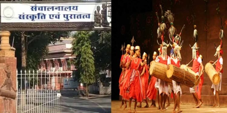 युवा कलाकारों से छात्रवृत्ति के मंगाए आवेदन, संस्कृति विभाग कई सब्जेक्ट में देगा सहायता