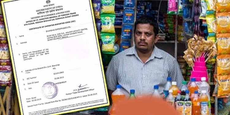 छत्तीसगढ़ में व्यापारियों को ट्रेड लाइसेंस लेना अनिवार्य, 31 मार्च तक परमिशन लेने की चेतावनी