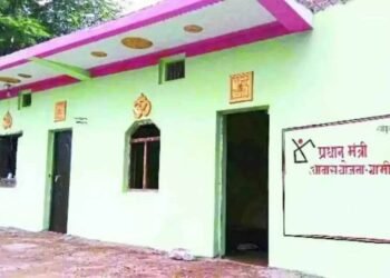 PM आवास नहीं बनाने वालों पर सख्ती: निगम आयुक्त ने जारी किए वसूली नोटिस