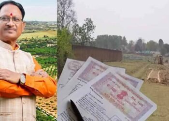 संशोधन के बाद जमीन की नई गाइड लाइन घोषित, सौ प्रतिशत से नीचे राखी वृद्धि दर