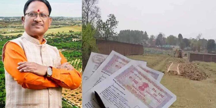 संशोधन के बाद जमीन की नई गाइड लाइन घोषित, सौ प्रतिशत से नीचे राखी वृद्धि दर