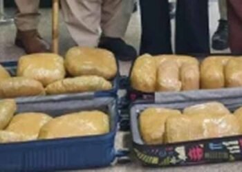 वंदे भारत एक्सप्रेस में ड्रग्स तस्करी का पर्दाफाश: 24 किलो गांजे संग दो युवतियां गिरफ्तार