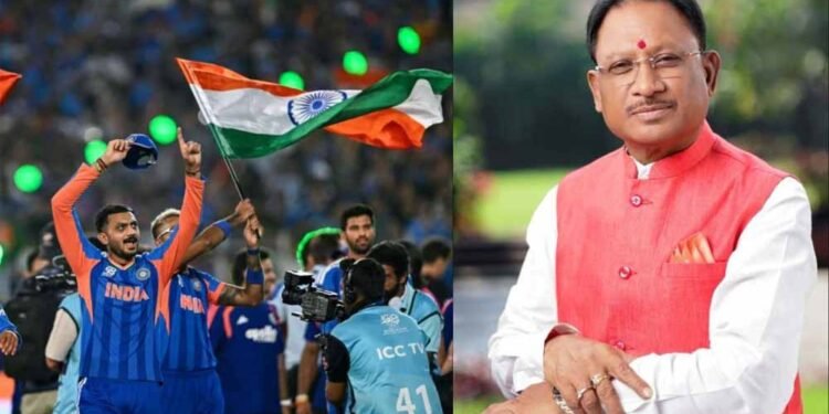 टी 20 विश्वकप जीती भारतीय क्रिकेट टीम, CM साय और डिप्टी सीएम विजय शर्मा ने दी बधाई