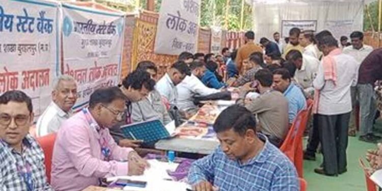 रायपुर में साल की पहली नेशनल लोक अदालत: आपराधिक और चेक बाउंस समेत कई मामलों का त्वरित निराकरण