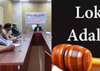 कांकेर में नेशनल लोक अदालत की तैयारी जारी, प्रधान जिला एवं सत्र न्यायाधीश ने ली विभागों की बैठक