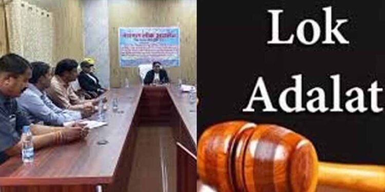 कांकेर में नेशनल लोक अदालत की तैयारी जारी, प्रधान जिला एवं सत्र न्यायाधीश ने ली विभागों की बैठक