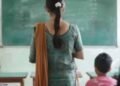 TET अनिवार्यता के विरोध में 15 को होगी बड़ी बैठक, 80 हजार शिक्षकों पर पड़ सकता है असर