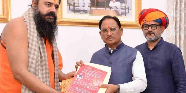 हनुमान जयंती पर 5 दिवसीय रामकथा, राज्यपाल डेका और CM साय करेंगे शिरकत