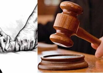 नाबालिग से दुष्कर्म पर 20 साल की सजा, अदालत ने आरोपी पर लगाया अर्थदंड