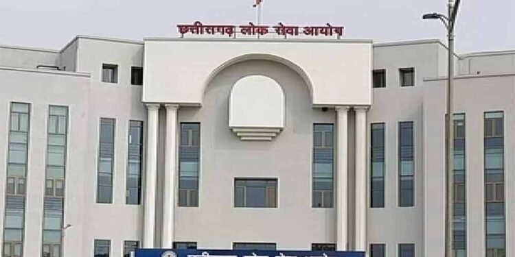 CGPSC प्री रिजल्ट जारी: 3921 उम्मीदवार सफल, मई में होगी मेंस परीक्षा