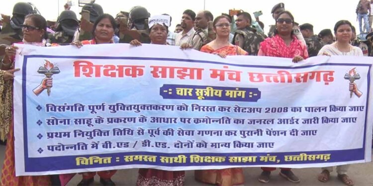 अतिथि शिक्षकों का मुद्दा गरमाया: नियमितीकरण और युक्तियुक्तकरण पर विपक्ष का वॉकआउट