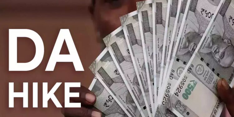 64% महंगाई भत्ते का मार्च तक का प्लान फंसा, वित्त विभाग के प्रस्ताव पर अब एक्शन नहीं, 12 लाख कर्मचारियों को करना पड़ेगा इंतजार