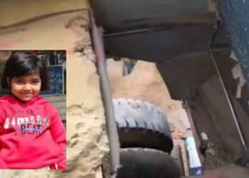 स्कूल बस की जर्जर फर्श से गिरी बच्ची, टायर तले कुचलकर मौत