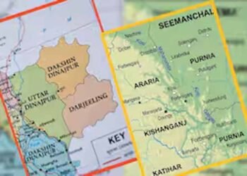 बिहार और बंगाल को काटकर बनेगा नया केंद्र शासित प्रदेश?, सरकार ने अटकलों का दिया जवाब