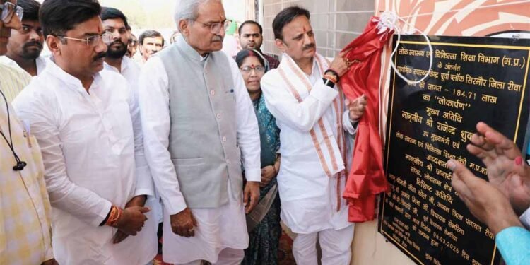 पीड़ित मानवता की सेवा सबसे बड़ा धर्म है : उप मुख्यमंत्री  शुक्ल