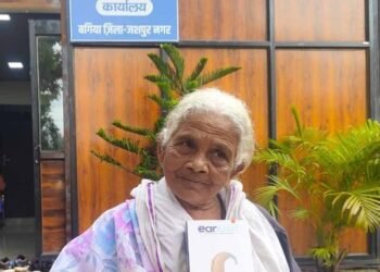 90 वर्षीय चाका बाई पुनः सुन सकती है जीवन की मधुर ध्वनि