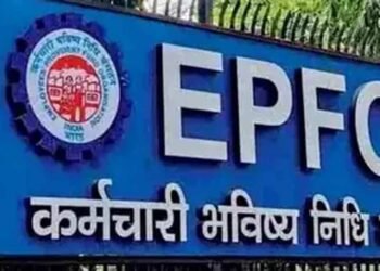 EPFO: न्यूनतम पेंशन बढ़ोतरी पर सरकार का जवाब, कर्मचारियों के लिए अहम खबर