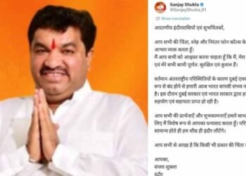 इंदौर के पूर्व विधायक समेत कई उद्योगपति और व्यापारी दुबई में फंसे, अमेरिका-इजरायल और ईरान युद्ध से बढ़ा संकट