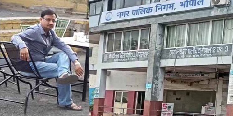 नगर निगम में काम में बड़ा फेरबदल, इंजीनियर उदित गर्ग से पीएम आवास की जिम्मेदारी छीनी