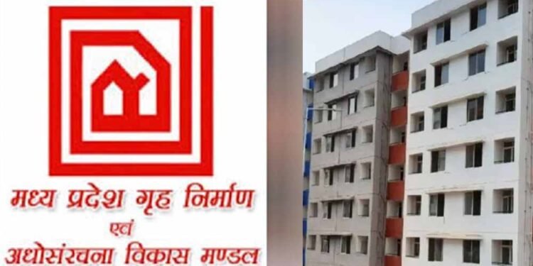 भोपाल में घर खरीदने का सुनहरा मौका, अयोध्या एक्सटेंशन में 10-लेन रोड पर मिलेंगे किफायती फ्लैट्स