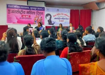 जिला सूरजपुर न्यायालय में अंतर्राष्ट्रीय महिला दिवस का भव्य आयोजन – नारी शक्ति का हुआ सम्मान नारी शक्ति का हुआ सम्मान