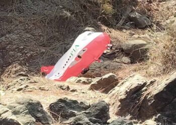 राजौरी में PIA लिखा विमाननुमा गुब्बारा मिलने से हड़कंप, पुलिस ने जारी किया अलर्ट