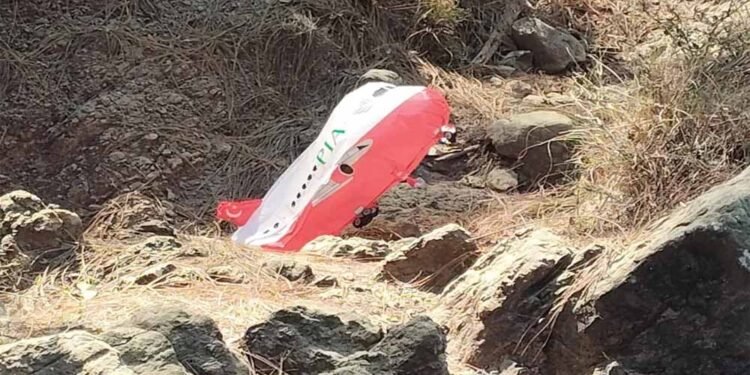 राजौरी में PIA लिखा विमाननुमा गुब्बारा मिलने से हड़कंप, पुलिस ने जारी किया अलर्ट