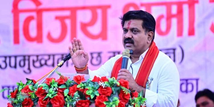 उपमुख्यमंत्री  विजय शर्मा ने नगर पंचायत बोड़ला को 6 करोड़ के विकास कार्यों की दी सौगात